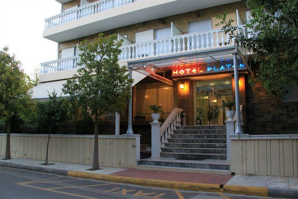 Hotel Platon Athens Ngoại thất bức ảnh
