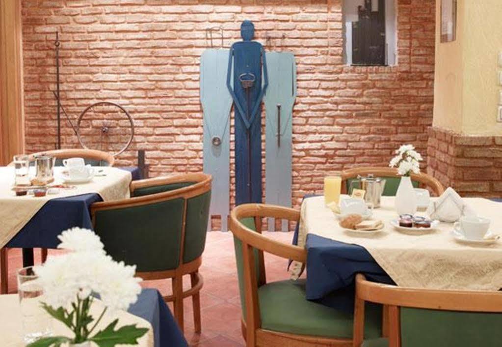 Hotel Platon Athens Ngoại thất bức ảnh